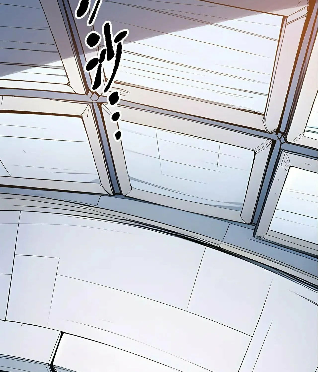 Master of the Resurgence of Spiritual Energy Chapter 32 page 33 - 