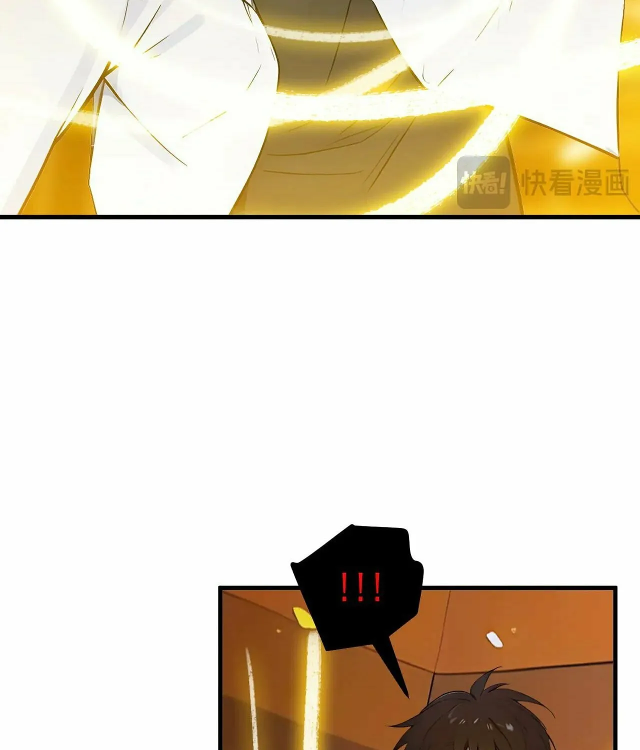 Master of the Resurgence of Spiritual Energy Chapter 32 page 10 - 
