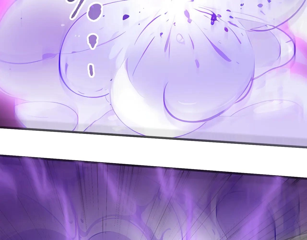 Master of the Resurgence of Spiritual Energy Chapter 76 page 43 - 