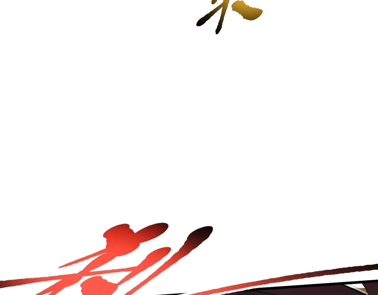 Master of the Resurgence of Spiritual Energy Chapter 78 page 39 - 