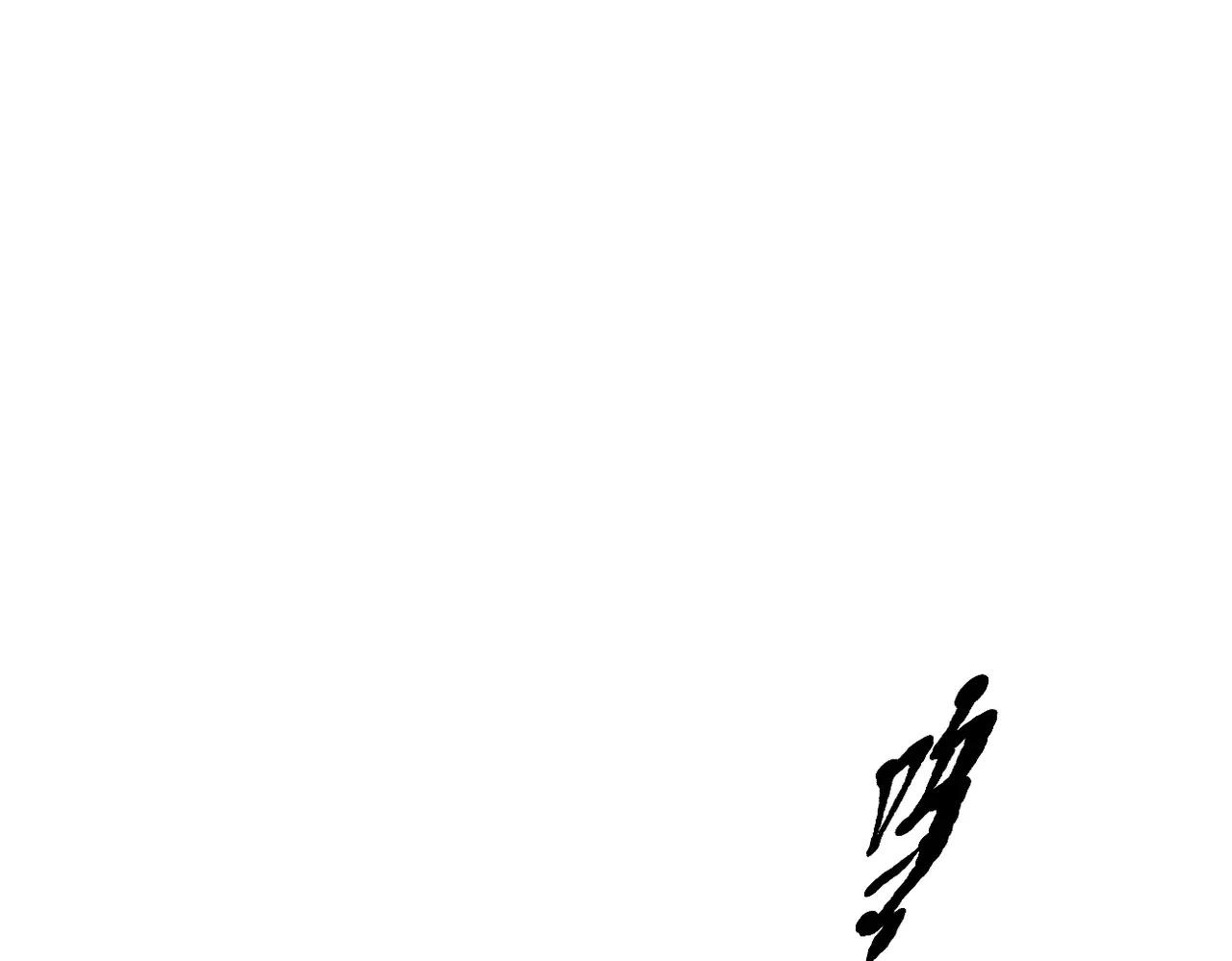 Master of the Resurgence of Spiritual Energy Chapter 81 page 43 - 