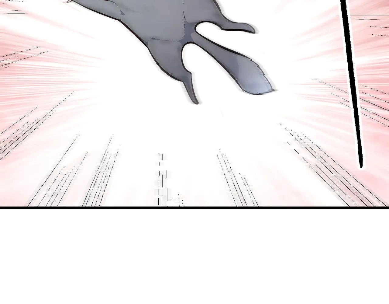 Master of the Resurgence of Spiritual Energy Chapter 81 page 59 - 
