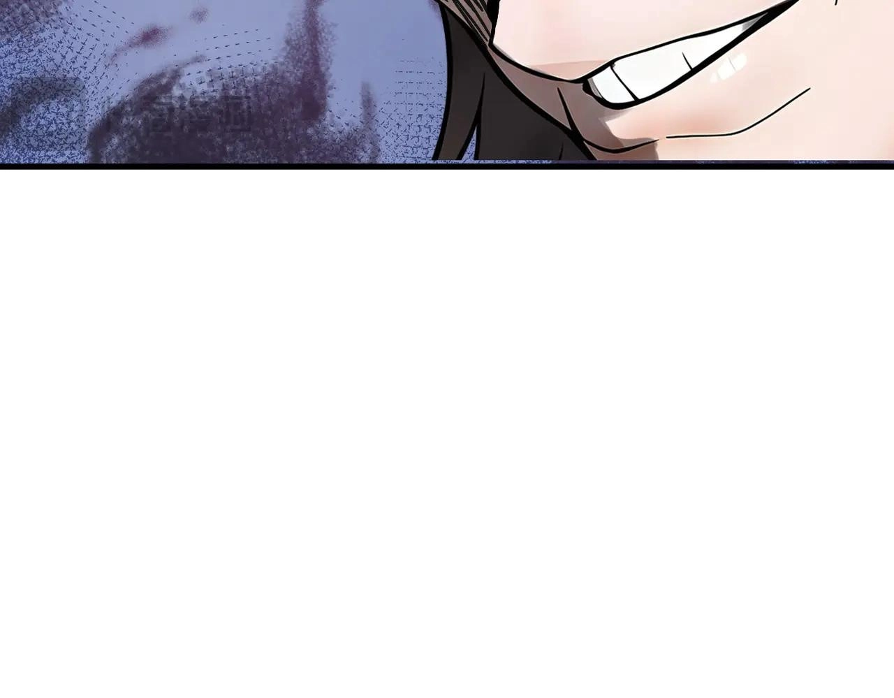 Master of the Resurgence of Spiritual Energy Chapter 85 page 75 - 