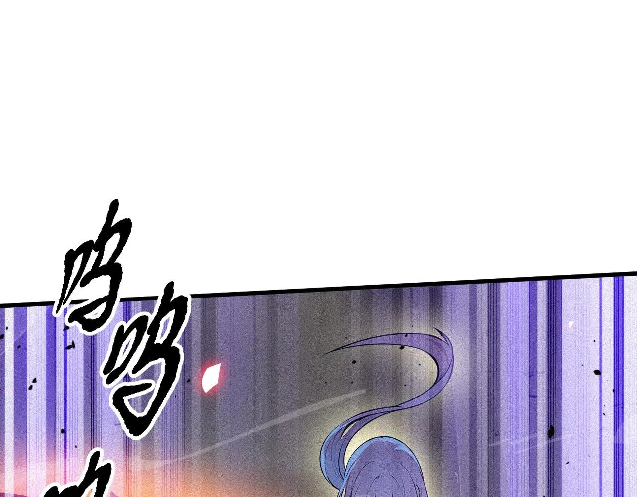 Master of the Resurgence of Spiritual Energy Chapter 86 page 27 - 