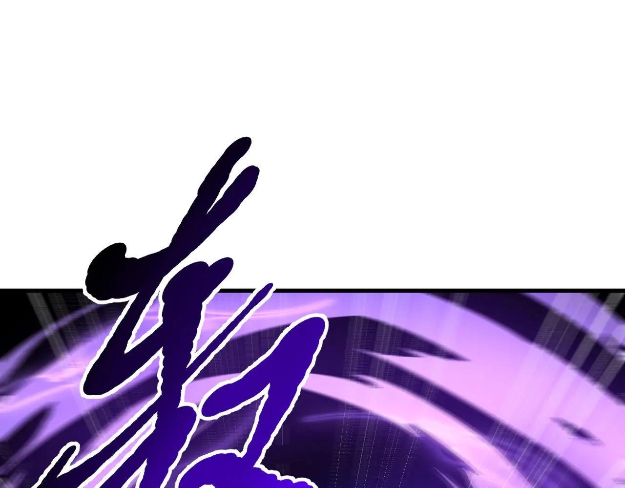 Master of the Resurgence of Spiritual Energy Chapter 89 page 58 - 