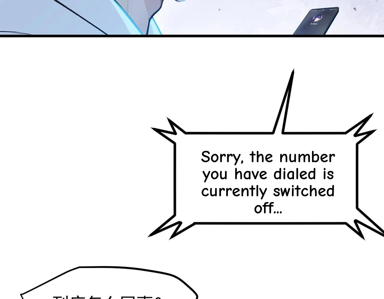 Master of the Resurgence of Spiritual Energy Chapter 92 page 21 - 