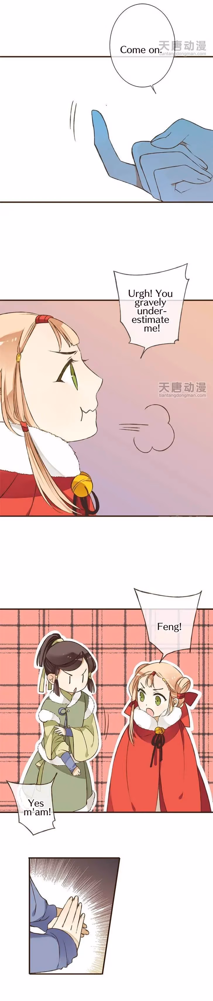 Read Master, Please Have a Rest! chapter 1 image 10 on Lezhin