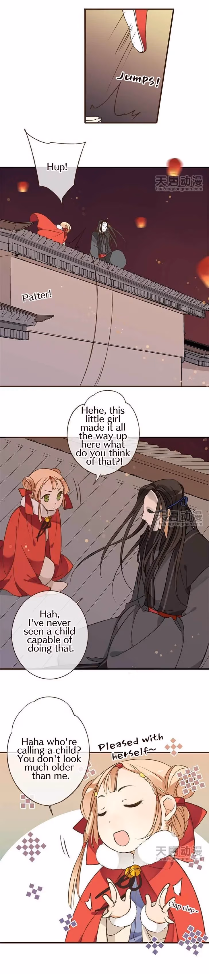 Read Master, Please Have a Rest! chapter 1 image 11 on Lezhin