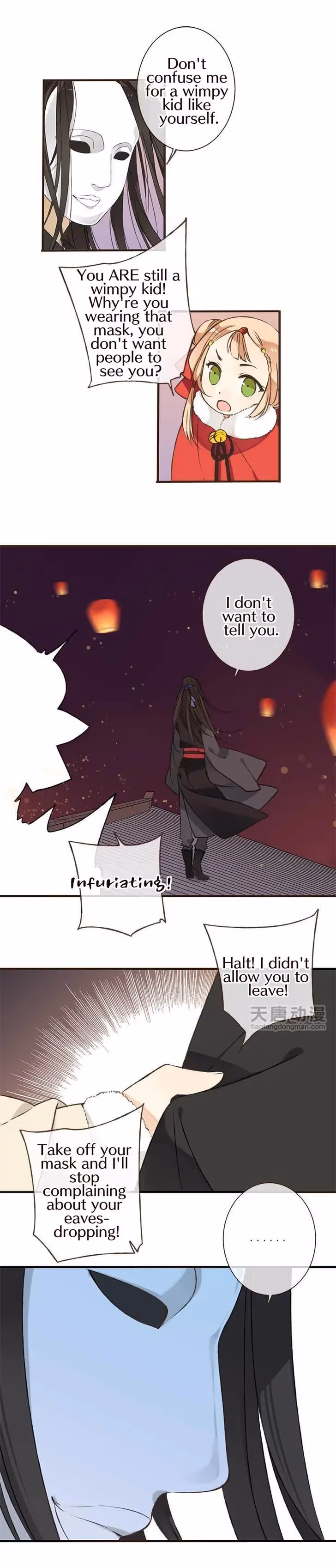 Read Master, Please Have a Rest! chapter 1 image 12 on Lezhin