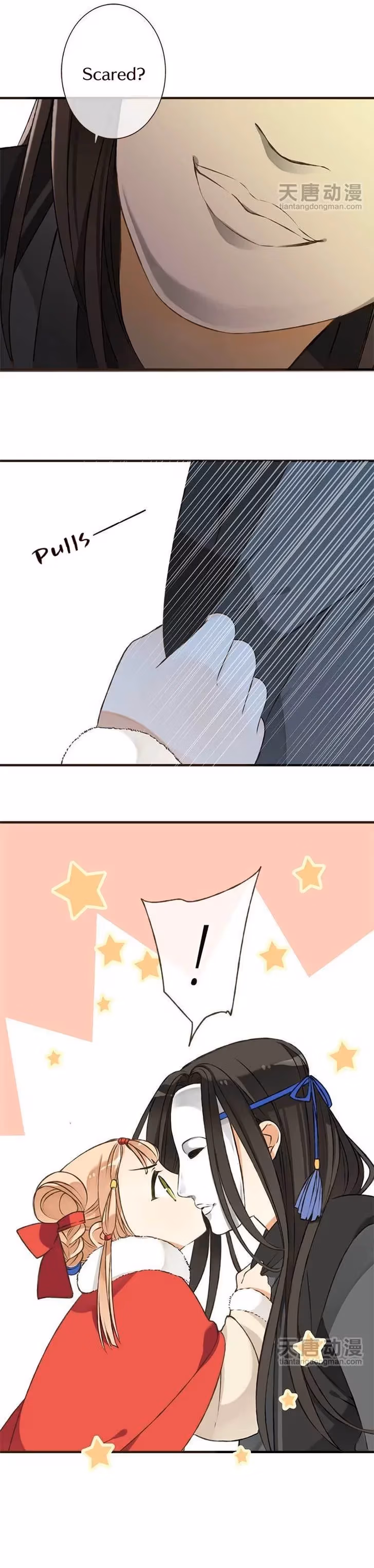 Read Master, Please Have a Rest! chapter 1 image 14 on Lezhin