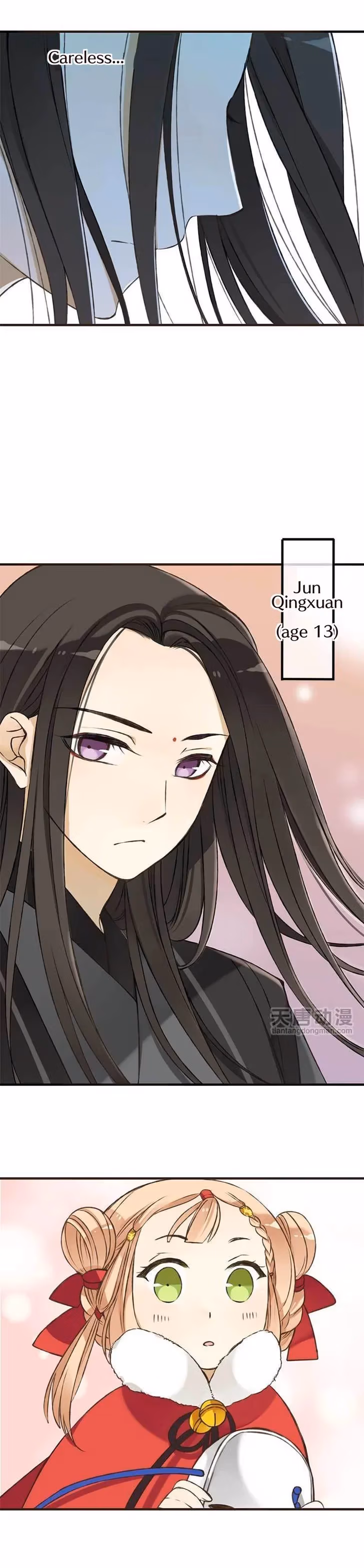 Read Master, Please Have a Rest! chapter 1 image 16 on Lezhin