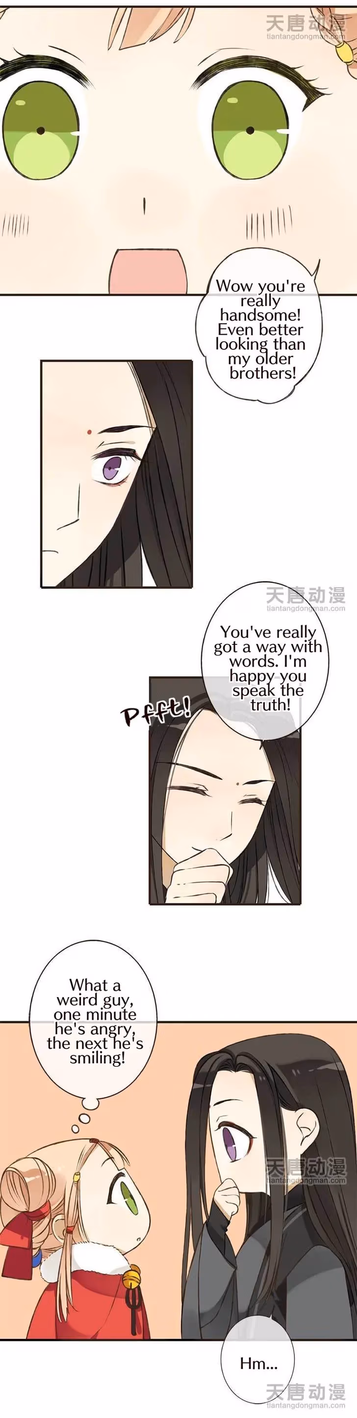 Read Master, Please Have a Rest! chapter 1 image 17 on Lezhin