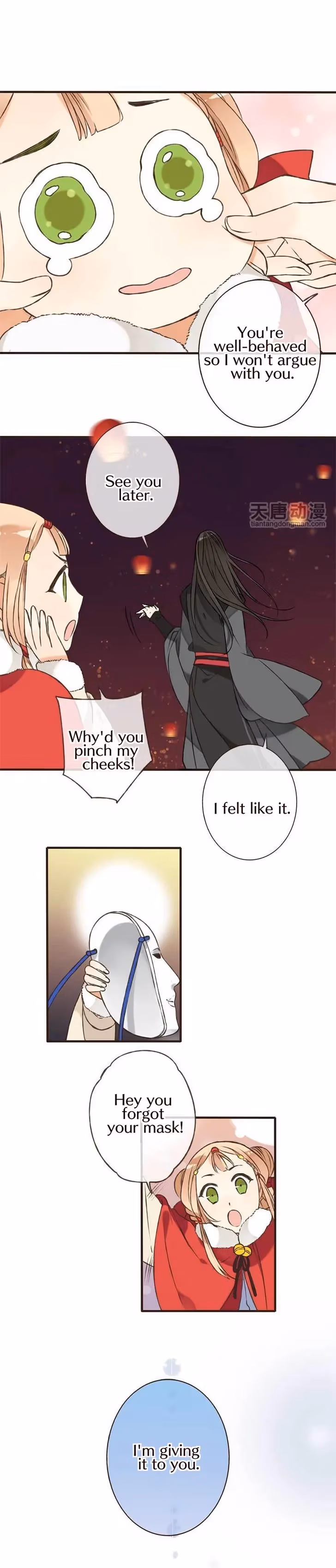 Read Master, Please Have a Rest! chapter 1 image 18 on Lezhin