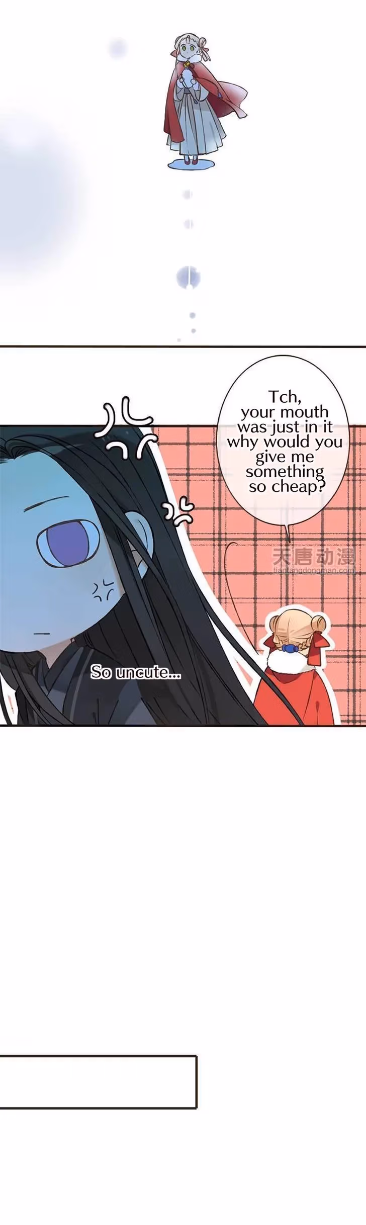 Read Master, Please Have a Rest! chapter 1 image 19 on Lezhin