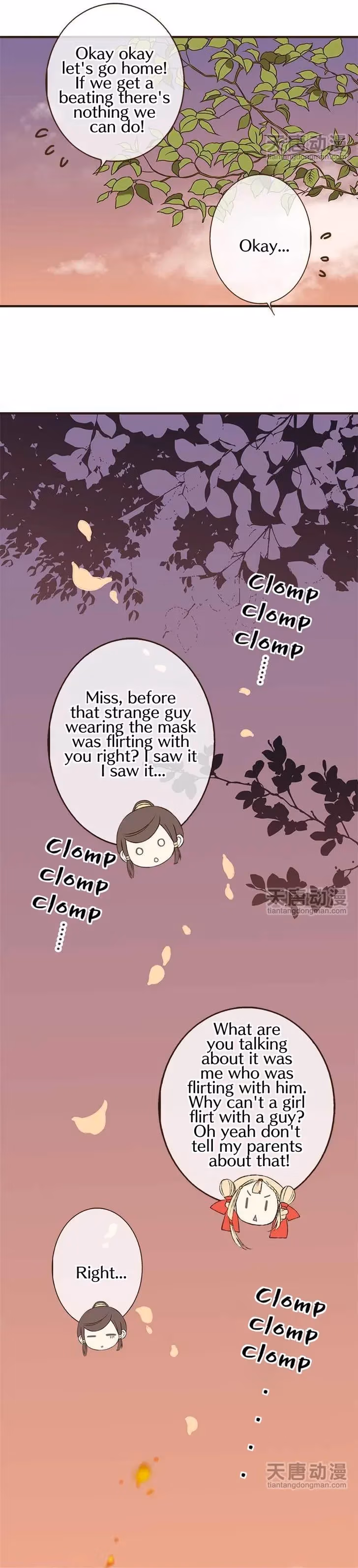 Read Master, Please Have a Rest! chapter 1 image 21 on Lezhin
