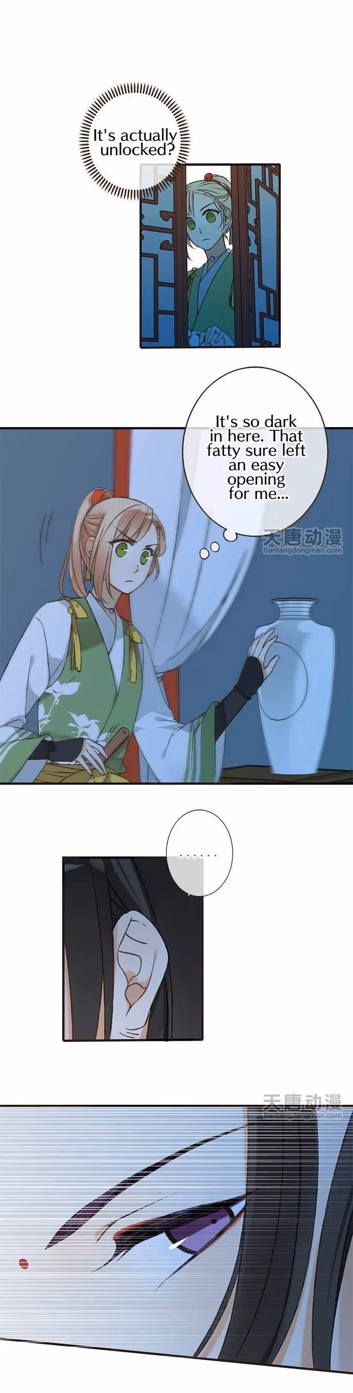 Read Master, Please Have a Rest! chapter 1 image 28 on Lezhin