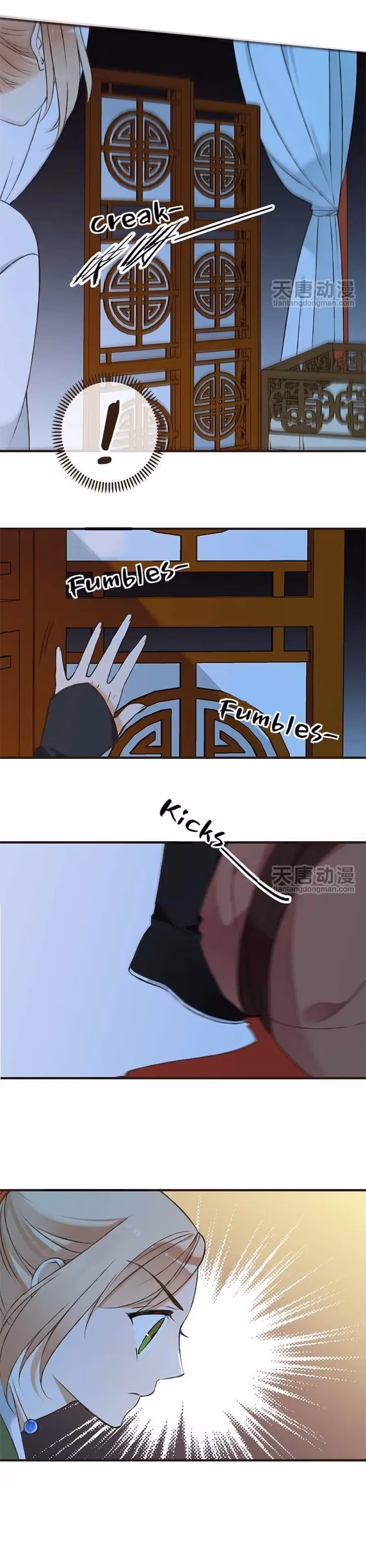Read Master, Please Have a Rest! chapter 1 image 29 on Lezhin