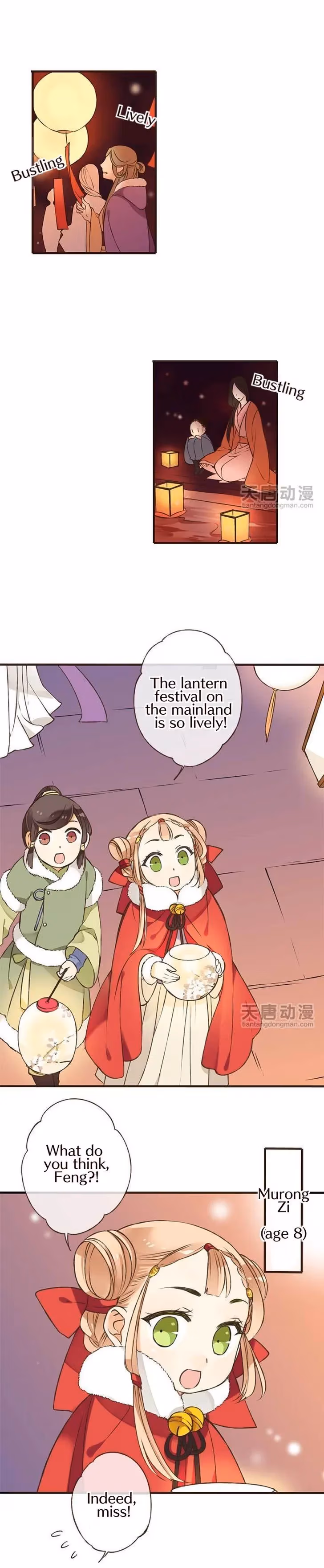 Read Master, Please Have a Rest! chapter 1 image 3 on Lezhin