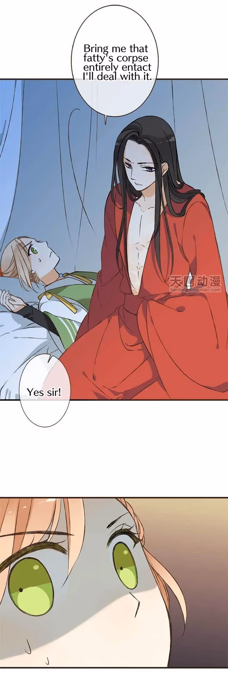 Read Master, Please Have a Rest! chapter 1 image 37 on Lezhin