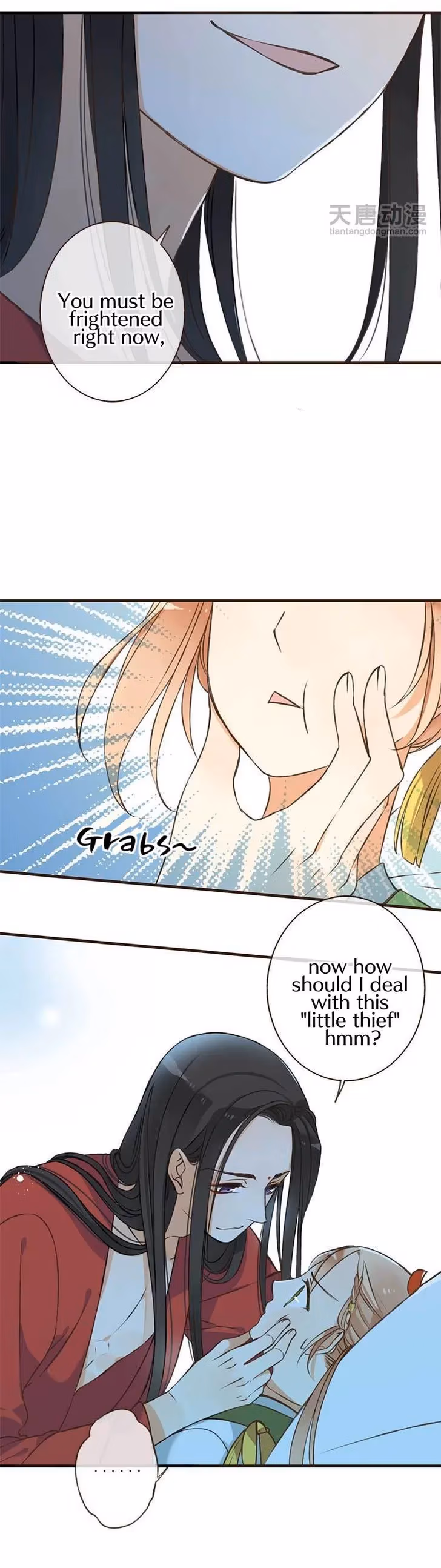Read Master, Please Have a Rest! chapter 1 image 39 on Lezhin
