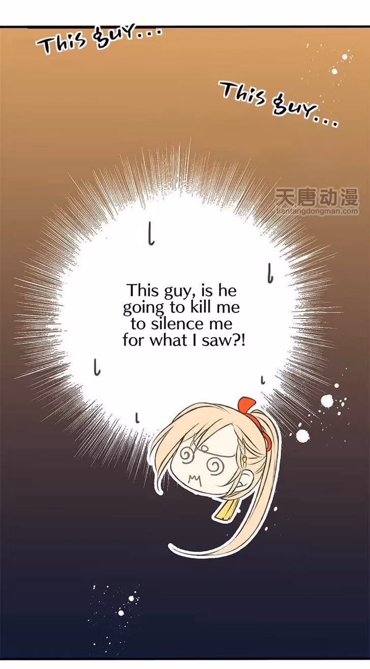 Read Master, Please Have a Rest! chapter 1 image 40 on Lezhin