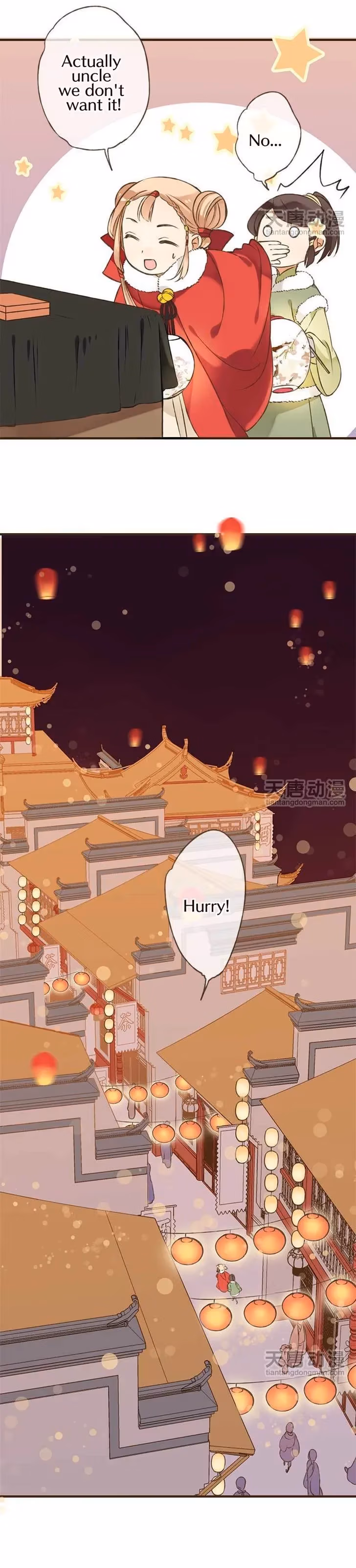 Read Master, Please Have a Rest! chapter 1 image 5 on Lezhin