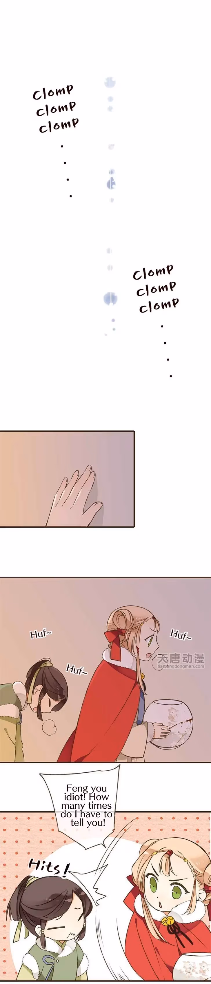 Read Master, Please Have a Rest! chapter 1 image 6 on Lezhin