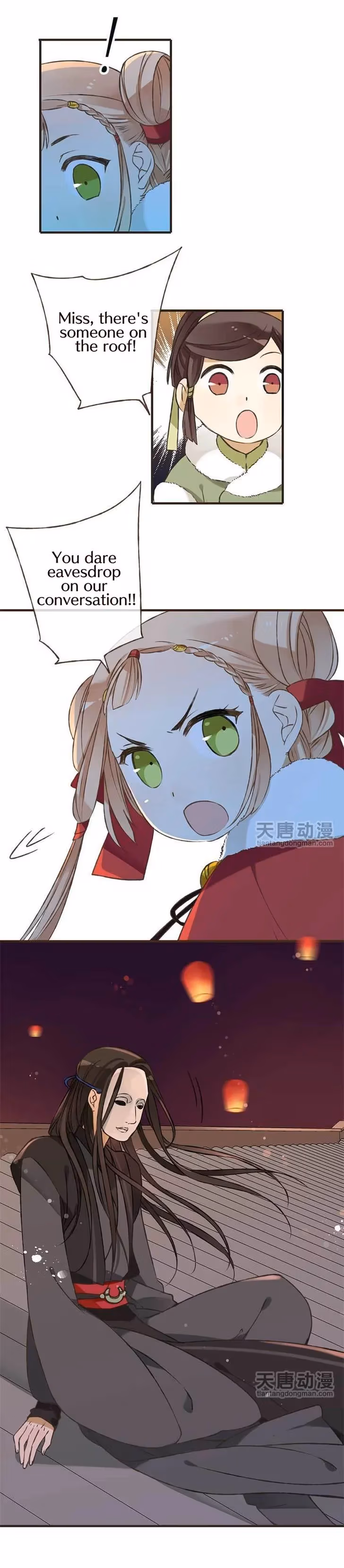 Read Master, Please Have a Rest! chapter 1 image 8 on Lezhin