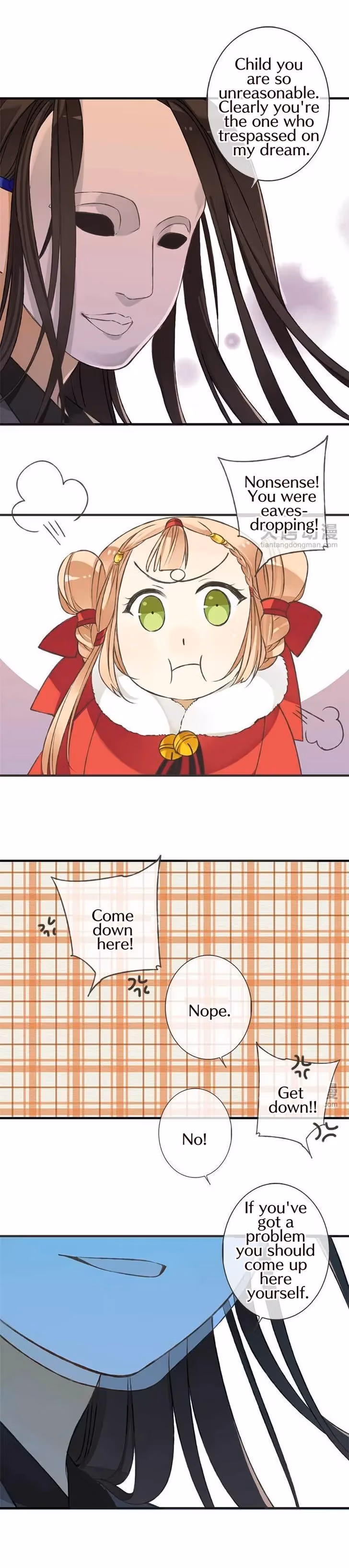 Read Master, Please Have a Rest! chapter 1 image 9 on Lezhin