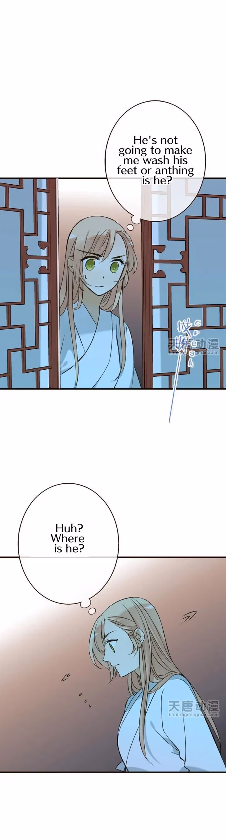 Read Master, Please Have a Rest! chapter 10 image 6 on Lezhin