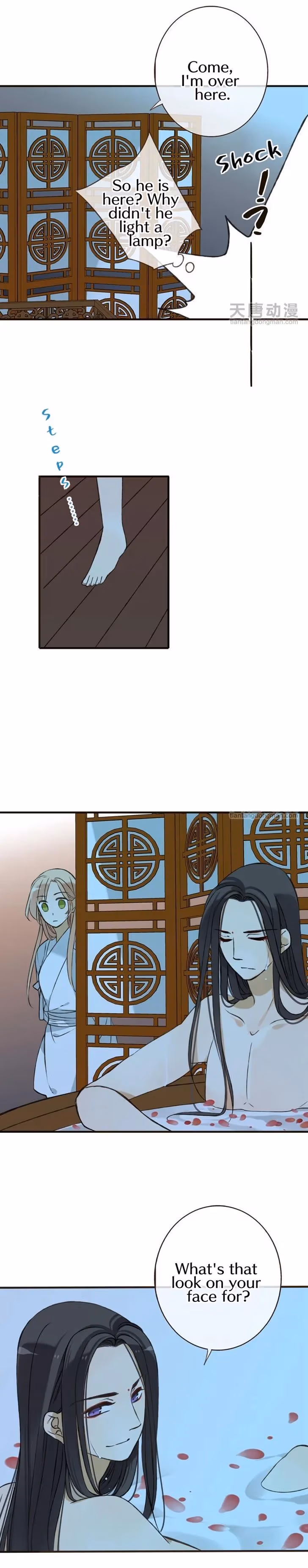 Read Master, Please Have a Rest! chapter 10 image 7 on Lezhin