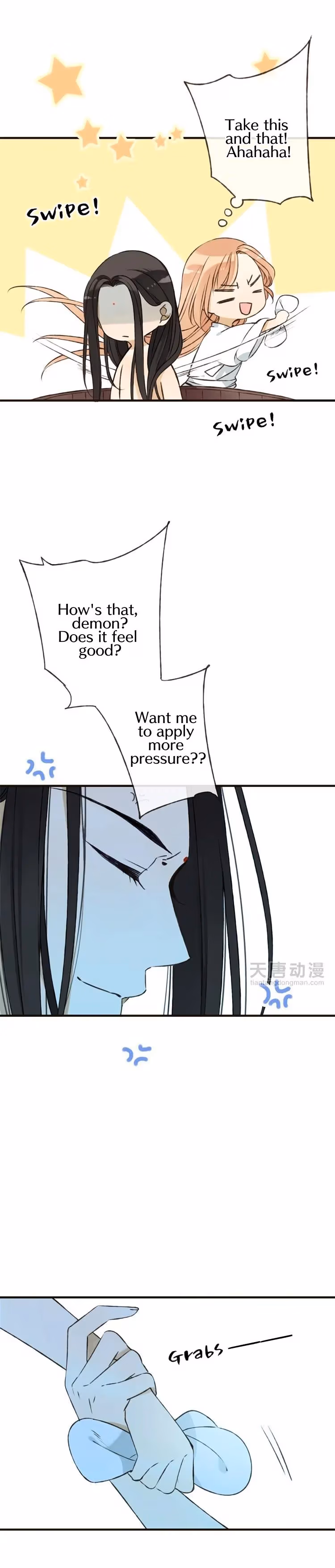 Read Master, Please Have a Rest! chapter 11 image 1 on Lezhin