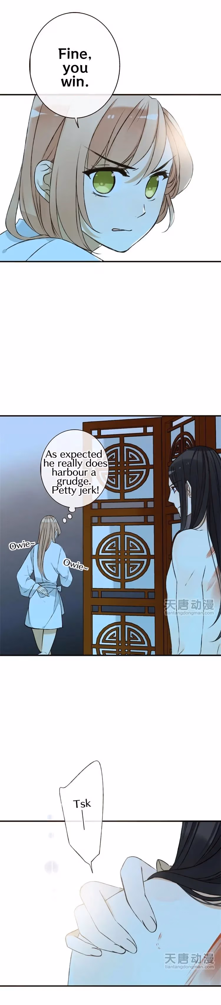 Read Master, Please Have a Rest! chapter 11 image 10 on Lezhin