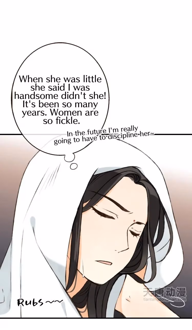 Read Master, Please Have a Rest! chapter 11 image 12 on Lezhin