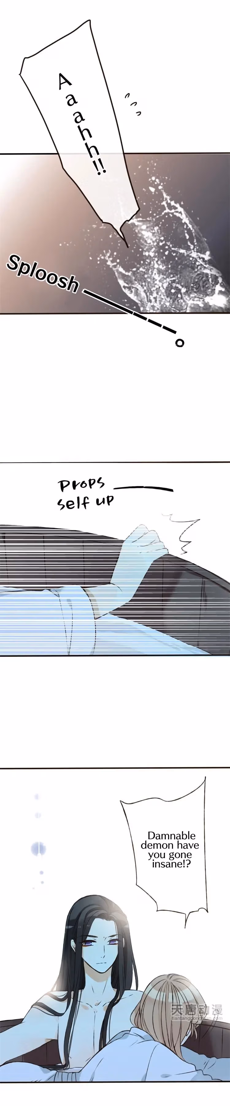 Read Master, Please Have a Rest! chapter 11 image 3 on Lezhin