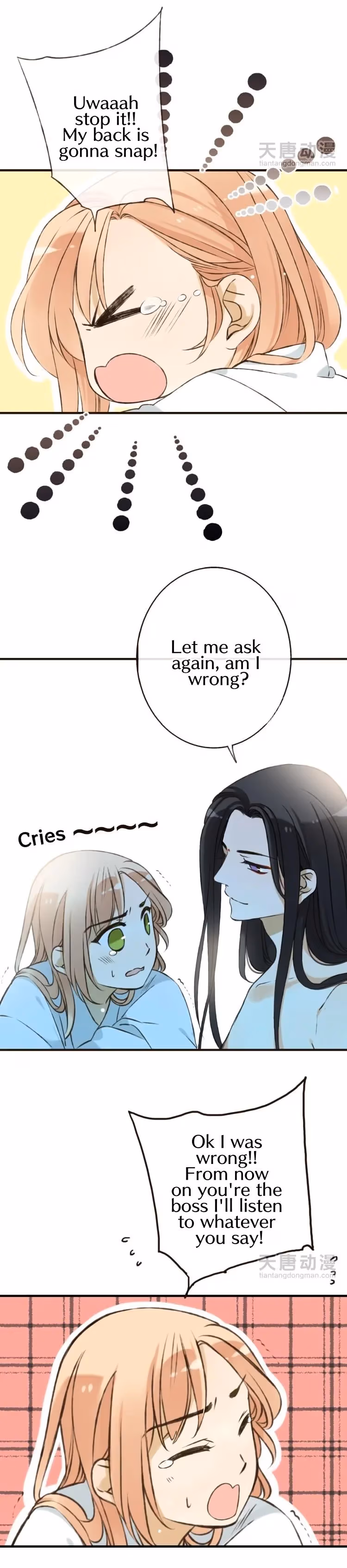 Read Master, Please Have a Rest! chapter 11 image 7 on Lezhin