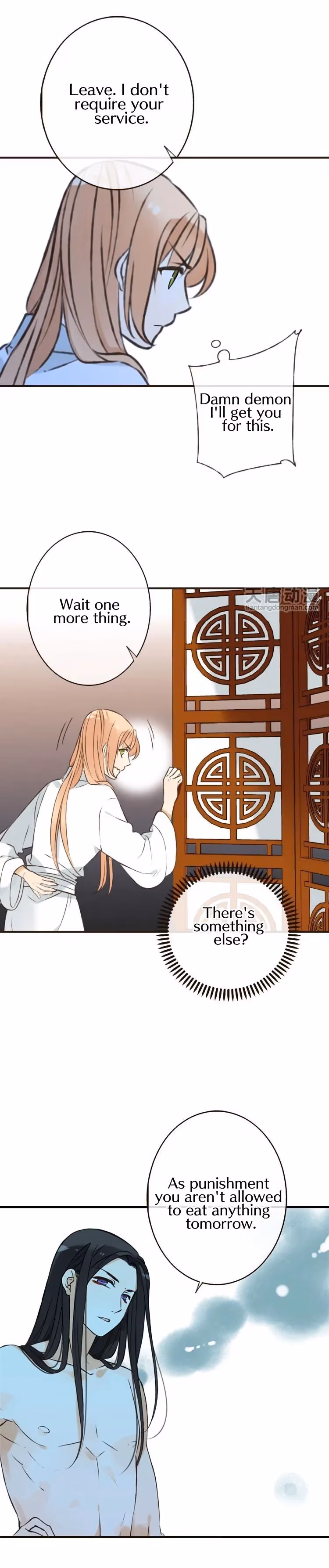 Read Master, Please Have a Rest! chapter 11 image 9 on Lezhin