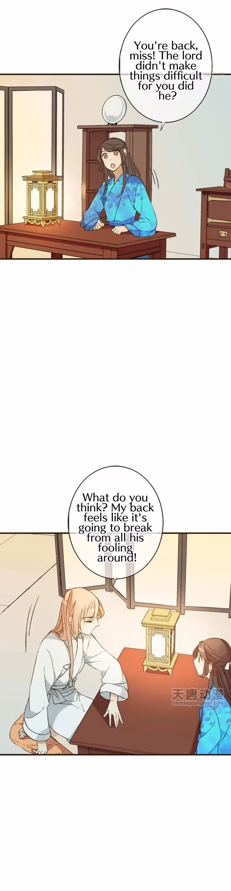 Master, Please Have a Rest! Chapter 12 page 4 - 