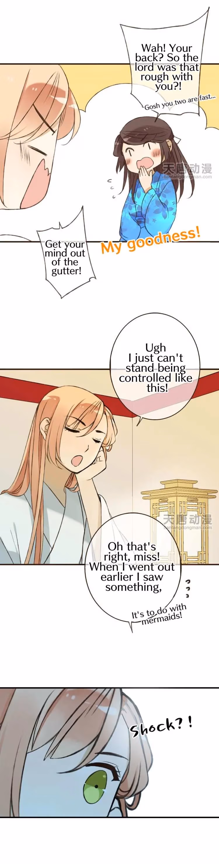 Master, Please Have a Rest! Chapter 12 page 5 - 