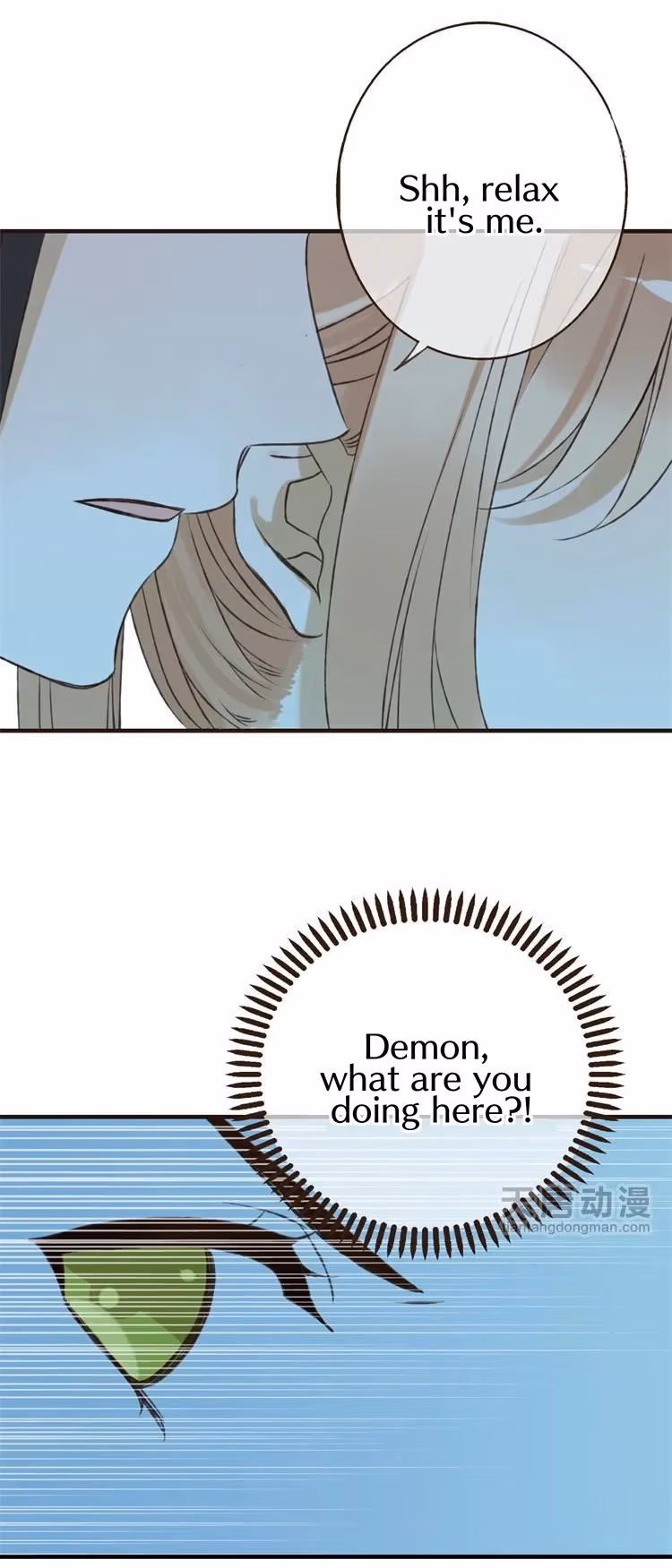 Read Master, Please Have a Rest! chapter 13 image 11 on Lezhin