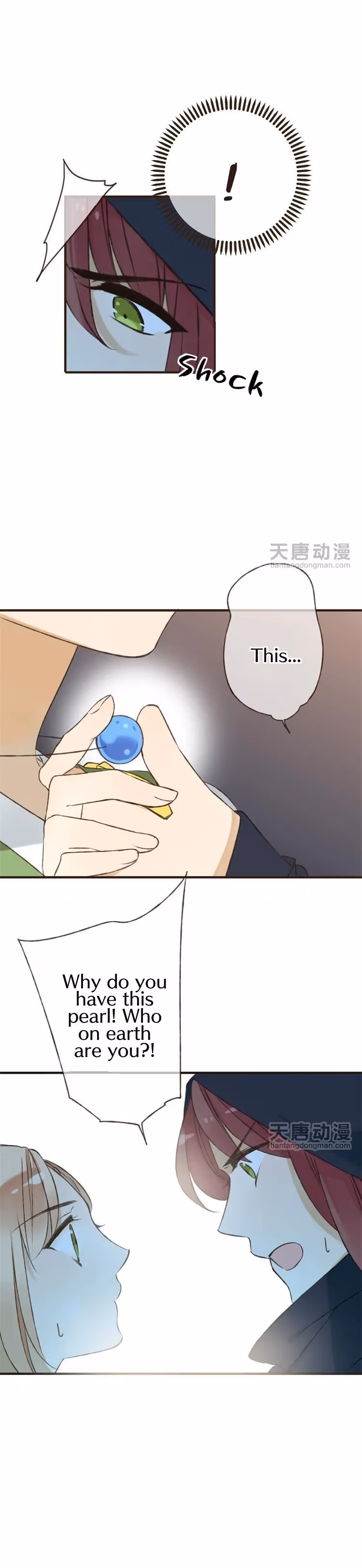 Read Master, Please Have a Rest! chapter 13 image 6 on Lezhin