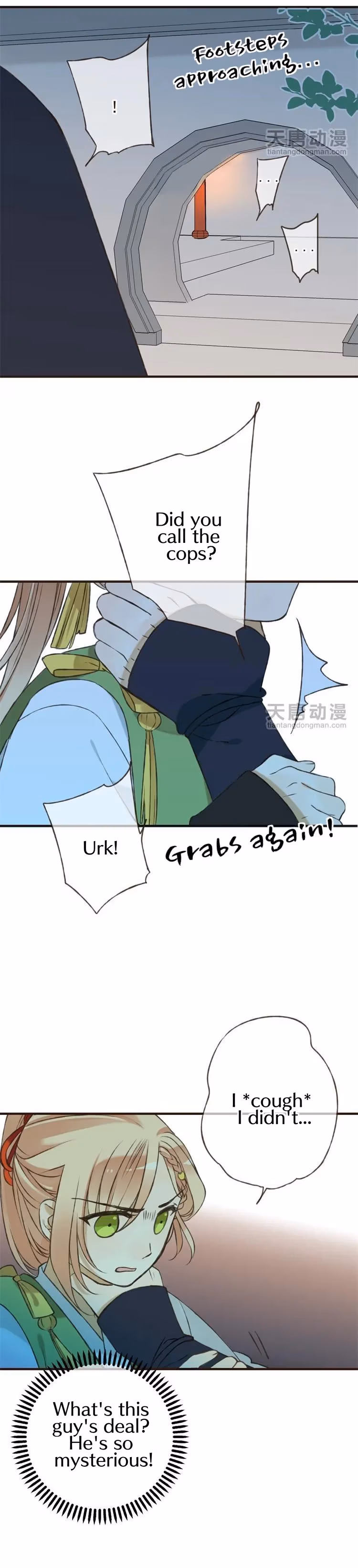 Read Master, Please Have a Rest! chapter 13 image 7 on Lezhin
