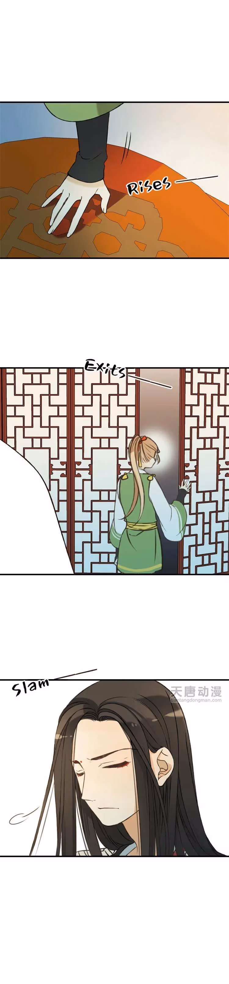 Read Master, Please Have a Rest! chapter 14 image 11 on Lezhin