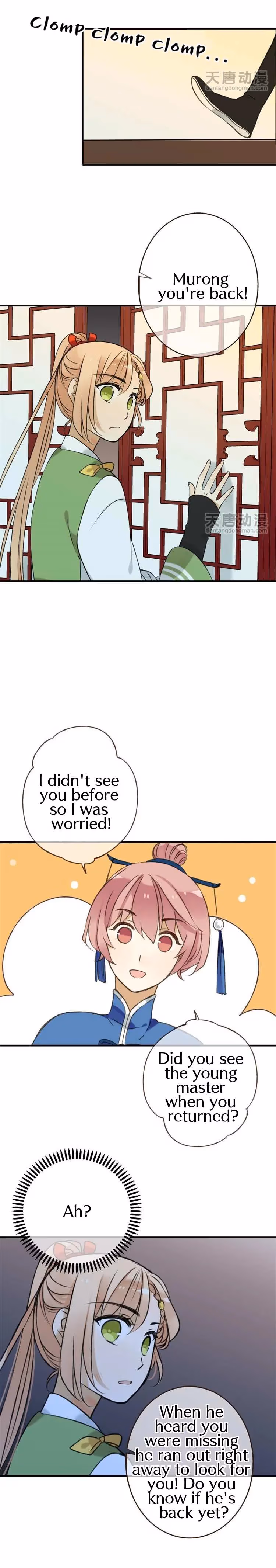 Read Master, Please Have a Rest! chapter 14 image 12 on Lezhin
