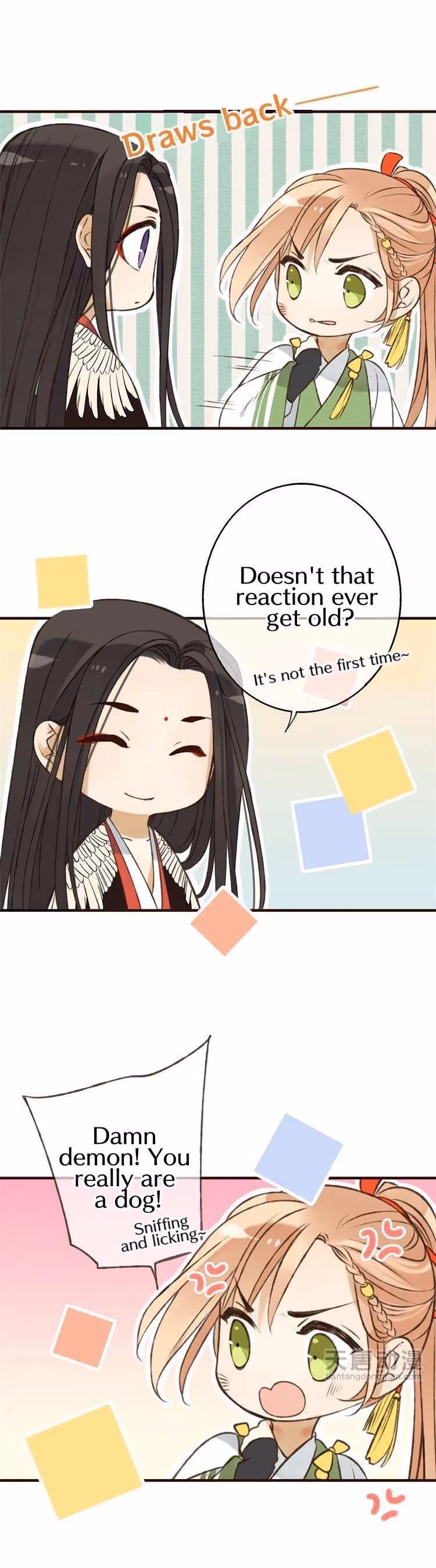 Read Master, Please Have a Rest! chapter 14 image 5 on Lezhin