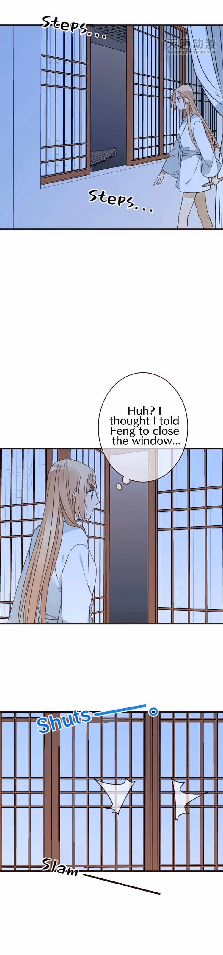 Read Master, Please Have a Rest! chapter 15 image 11 on Lezhin