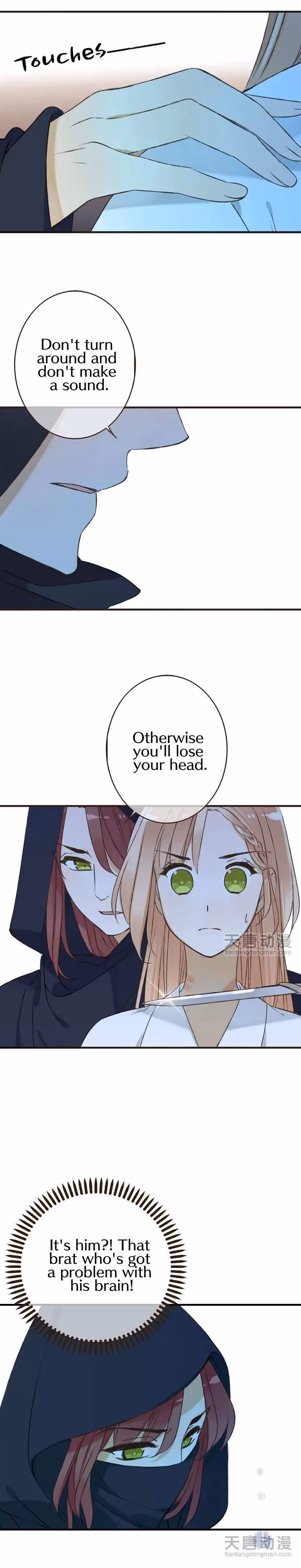 Read Master, Please Have a Rest! chapter 15 image 12 on Lezhin