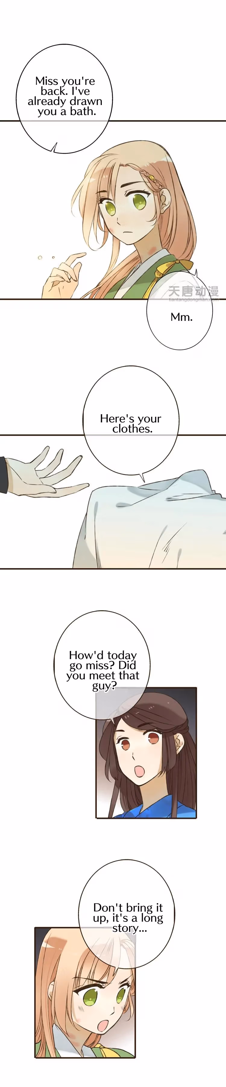 Read Master, Please Have a Rest! chapter 15 image 3 on Lezhin