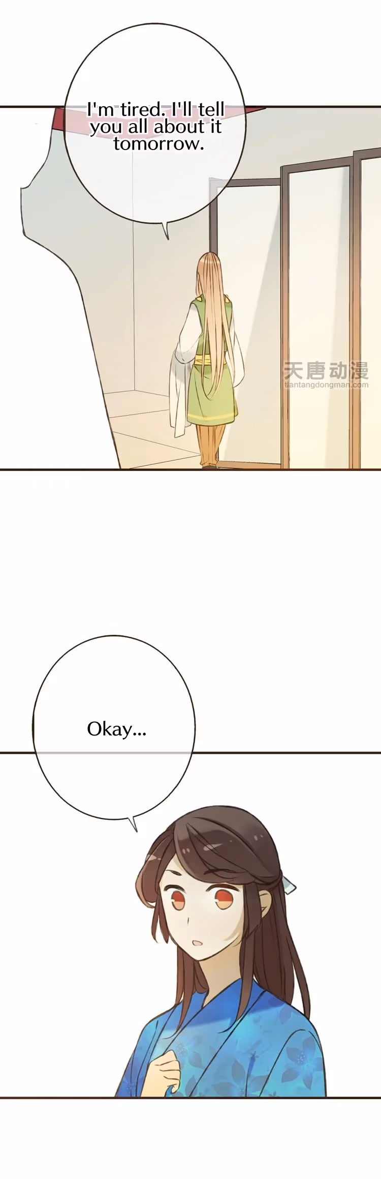 Read Master, Please Have a Rest! chapter 15 image 4 on Lezhin