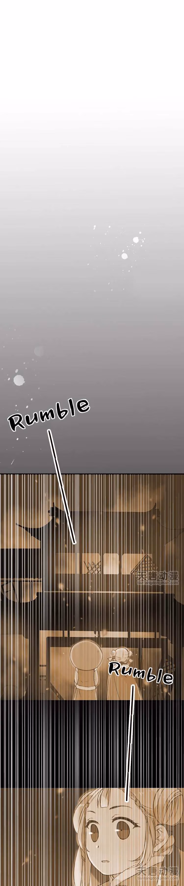 Read Master, Please Have a Rest! chapter 15 image 6 on Lezhin